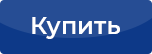 kypit-button