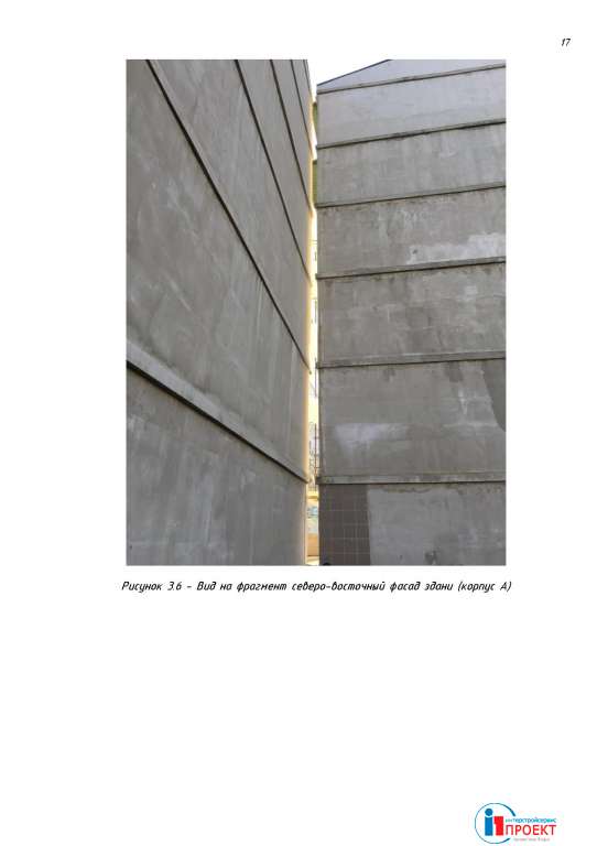 Page_00018