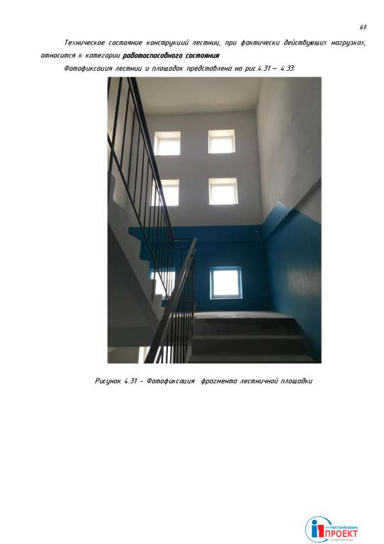 Page_00061