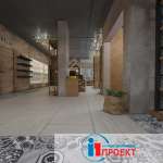 Дизайн - Общественные - Магазин фермерских продуктов